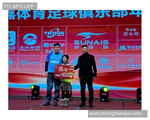 斯图加特球员自发减薪共同支持俱乐部发展